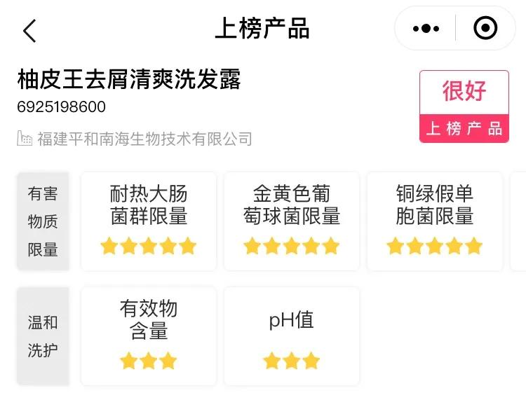 杨幂刘亦菲蓬松发型,刘亦菲头发教程半披