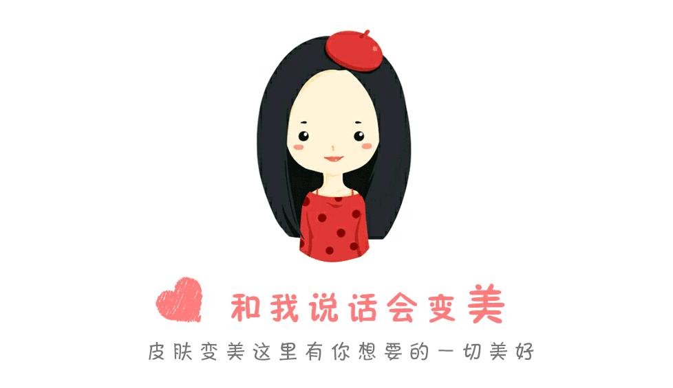 护肤小知识怎么去黑头,护肤小方法去黑头