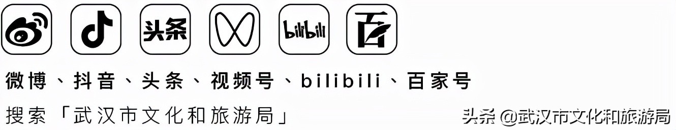 武汉晚上露营人多的地方,武汉室外可以露营还有游乐场