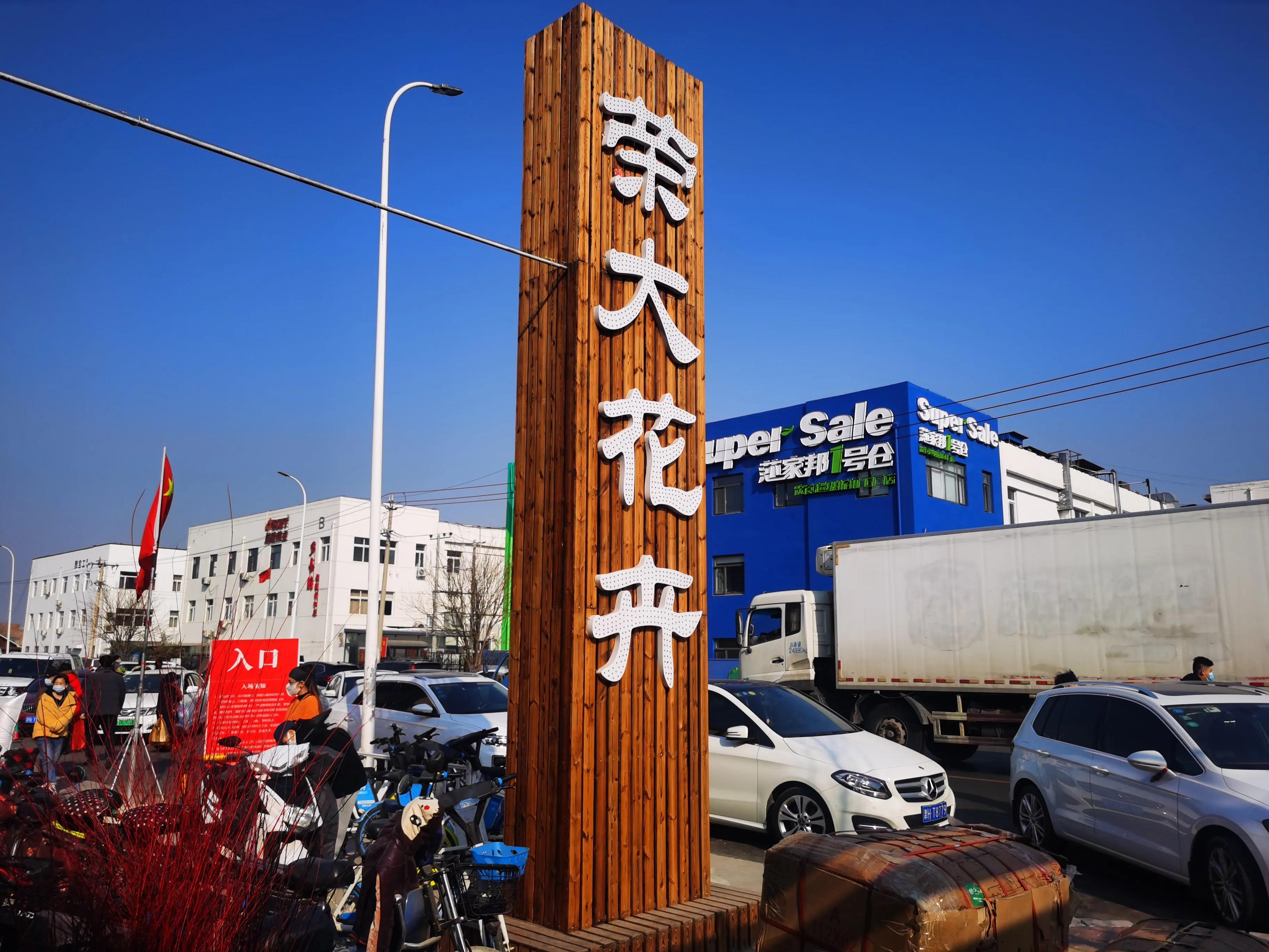 购物中心打卡点,有趣的购物中心通道打卡点