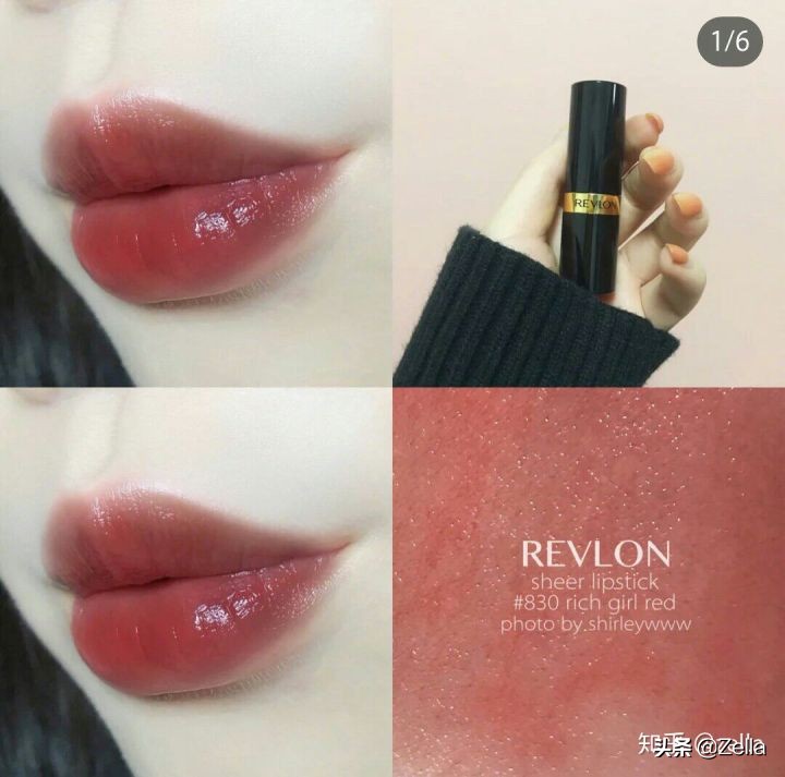 最受欢迎的口红品牌,最受欢迎的口红唇釉