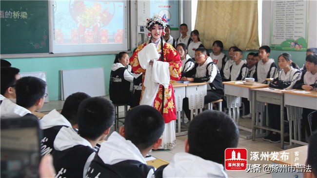 第一！唯一！“全国班主任成长访学基地”在涿州实验中学授牌