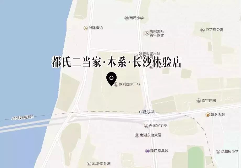 长沙聚餐好的餐厅推荐学生,长沙双人约会包厢餐厅