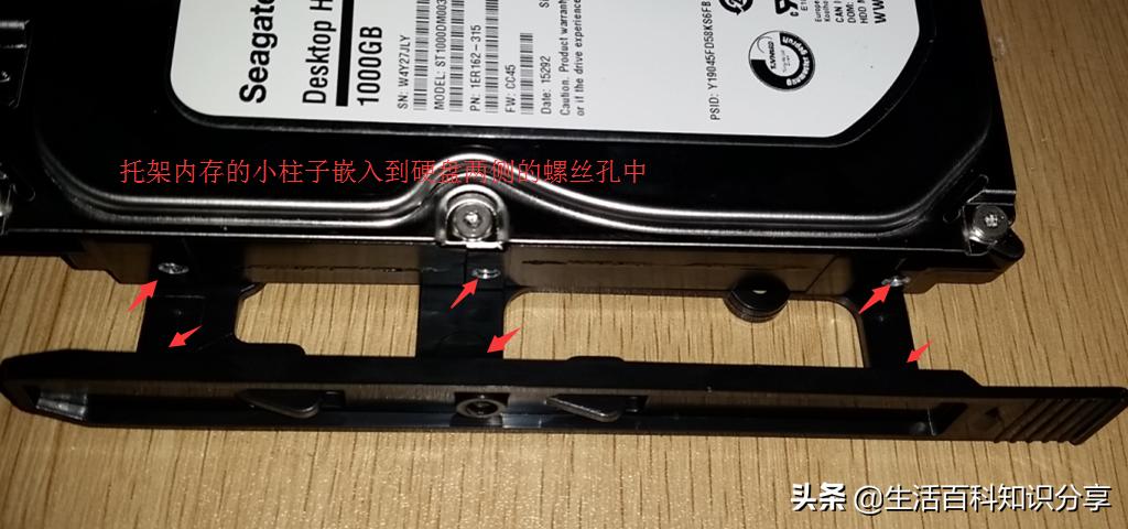 电脑装了机械硬盘后怎么分区,安装了机械硬盘怎么分区