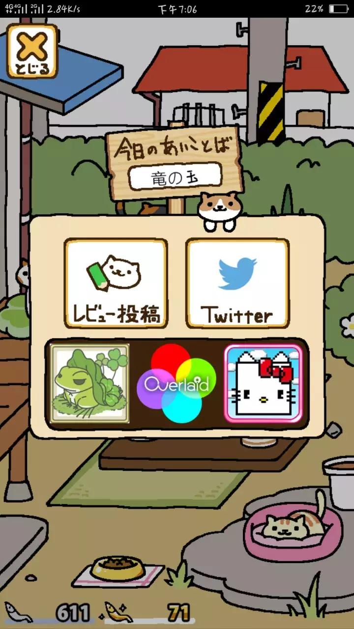 手游女孩子最多的游戏,女孩子喜欢的游戏推荐