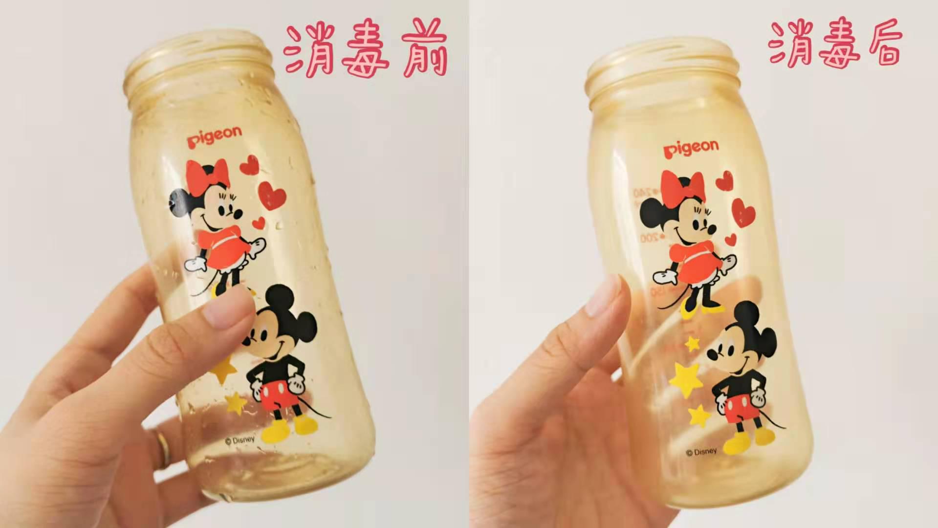 有哪些方法可以给奶瓶消毒呢,给奶瓶蒸汽消毒的正确方法视频