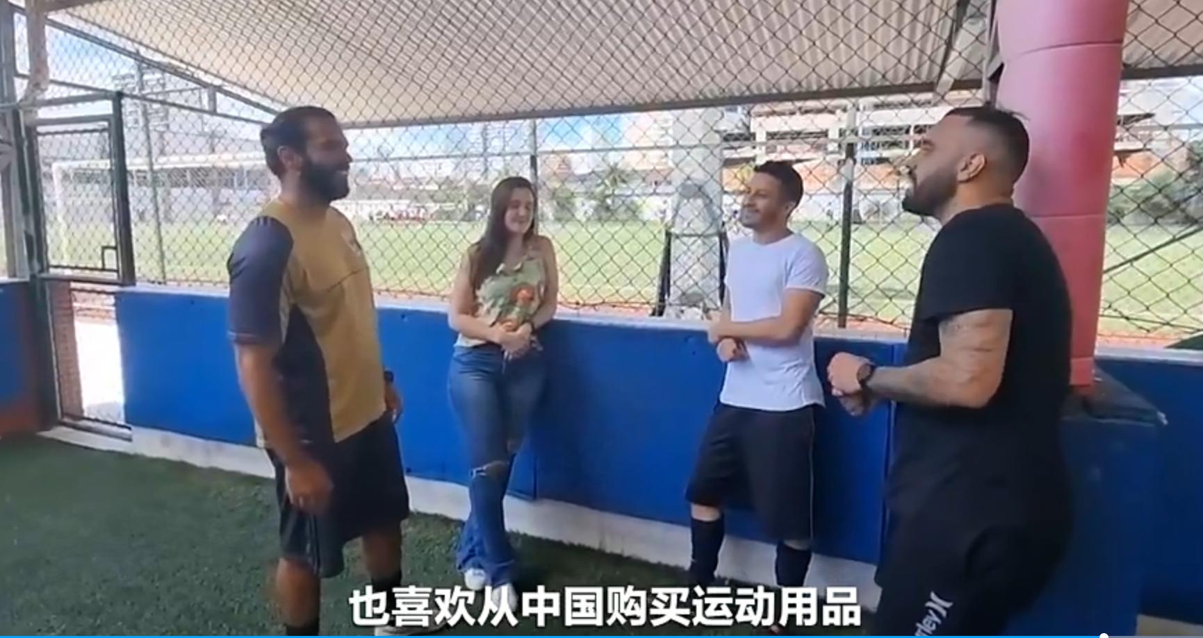 中国巴西足球世界杯球员,世界杯中国足球16强对巴西