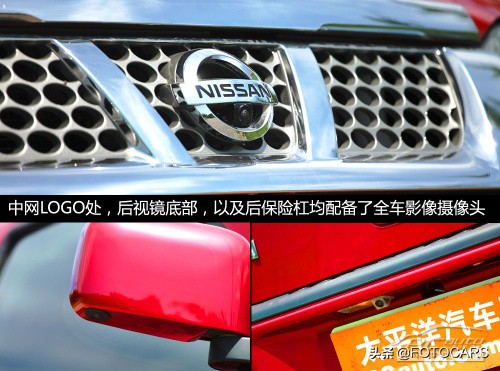 新款郑州日产帕拉丁试驾视频,越野老款帕拉丁