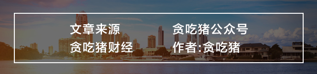 恒大集团被强执2.9亿,恒大集团再被执行超42亿