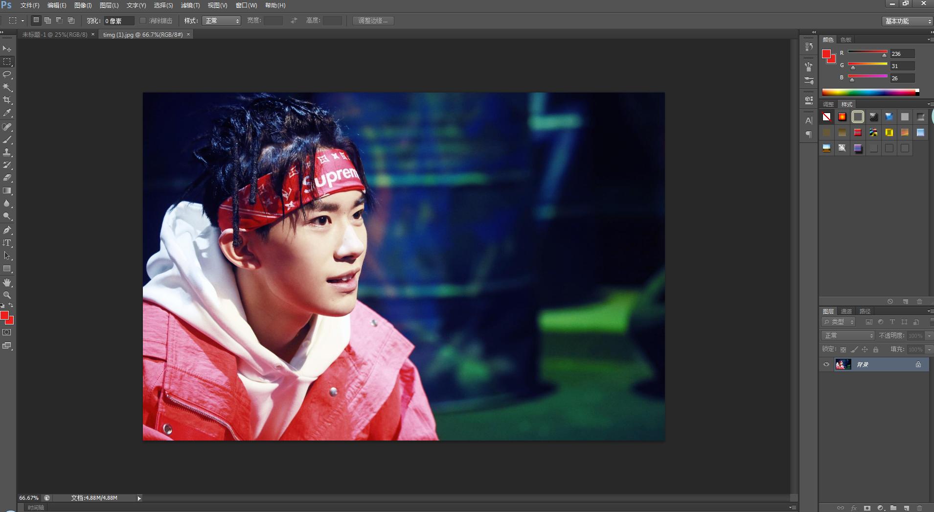 ps快捷键大全和使用方法,macps快捷键