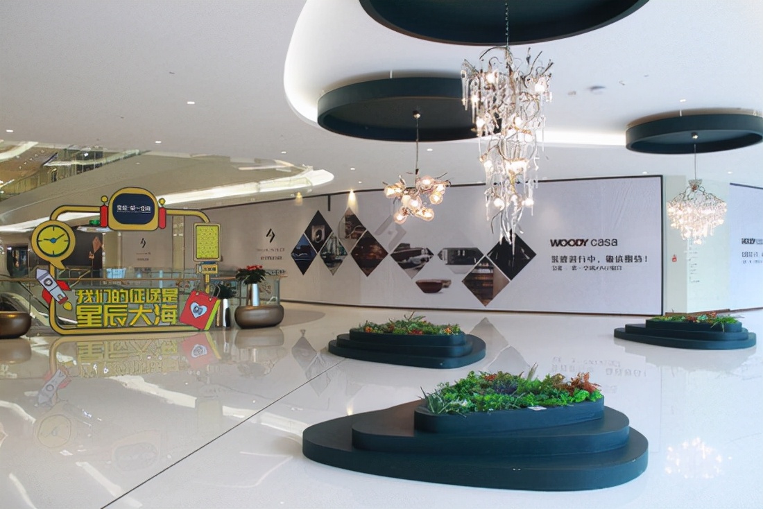 深圳最大的家居卖场,深圳各品牌超市体验