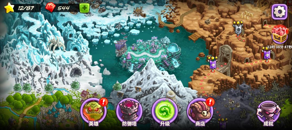 王国保卫战4今日首发，经典塔防回归，TapTap平台热门策略榜第一