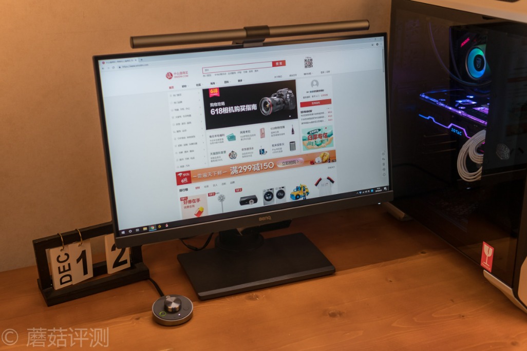 明基screenbar屏幕挂灯效果,明基显示器屏幕挂灯