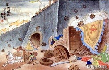 三十六计敌战计有哪些,三十六计胜战计详解