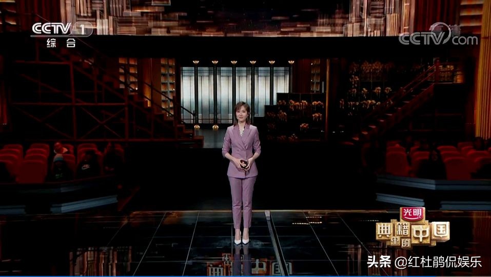 典籍里的中国撒贝宁王嘉宁,张舒越与王嘉宁在一起