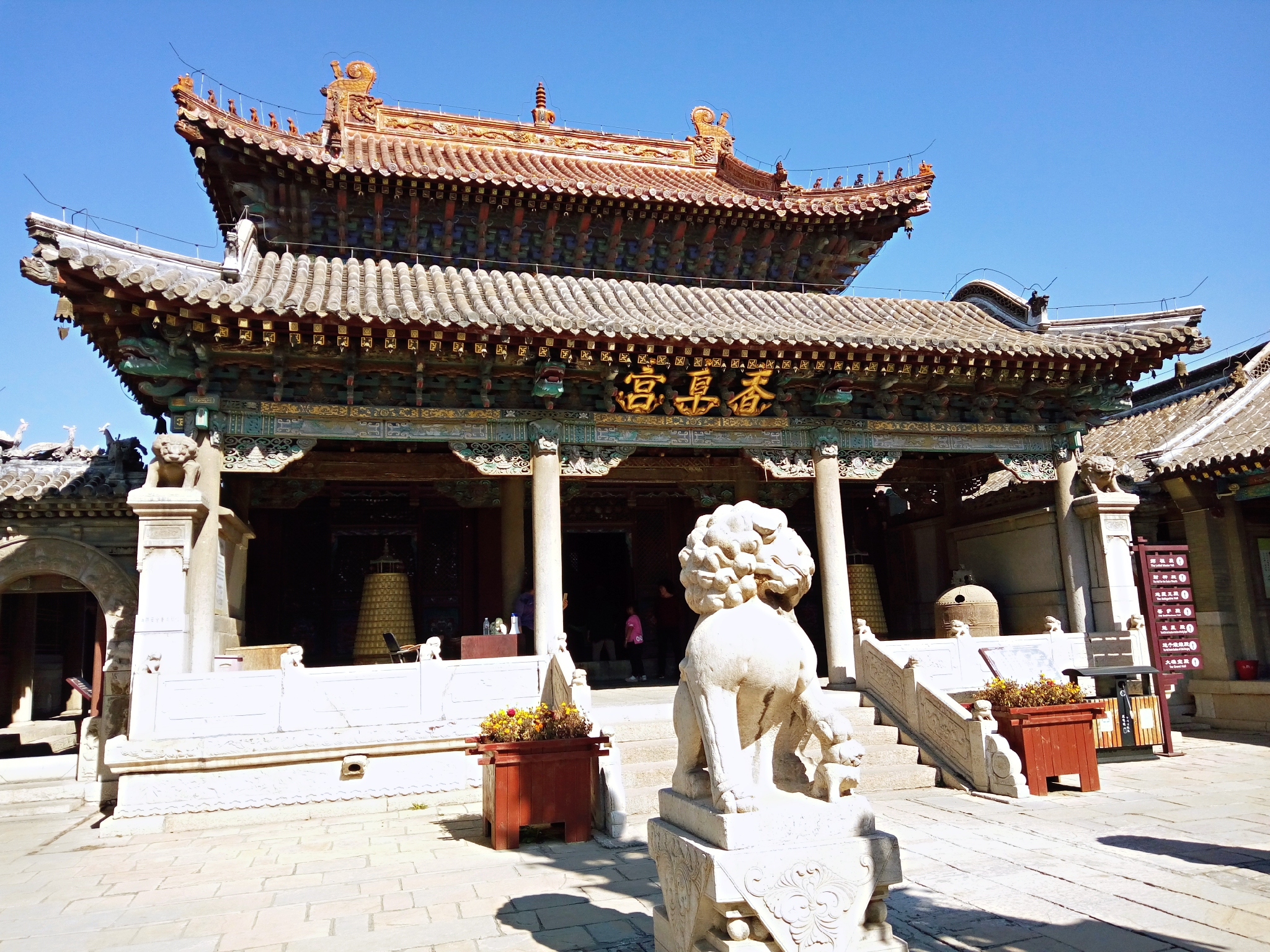 玉田净觉寺景点,唐山净觉寺三大奇观