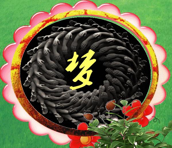 拼音注释绕口令,拼音绕口令练习口令