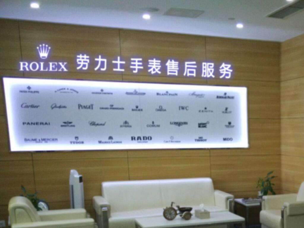 如何正确选择手表维修点,维修手表的详细讲解教学视频