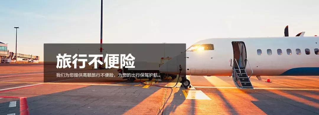 招行钻石卡亲子权益,招行钻石亲子信用卡申请