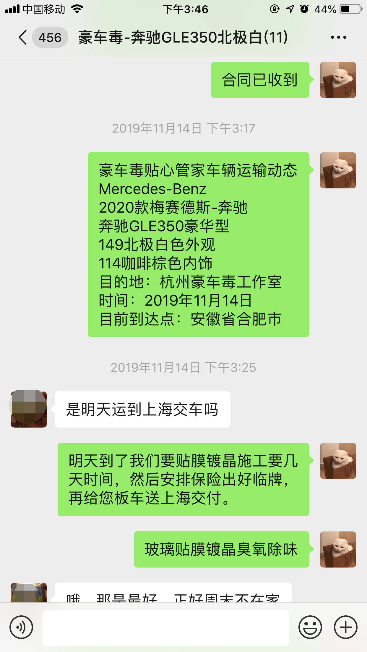 4s店全包落地包含哪些,4s店零首付全包靠谱吗