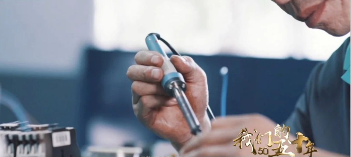 做生产线上永不生锈的螺丝钉——海信冰箱维修技术能手刘广齐