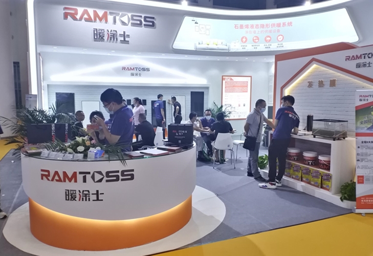 石墨烯电热膜地暖,石墨烯电地暖节能环保长寿免维护