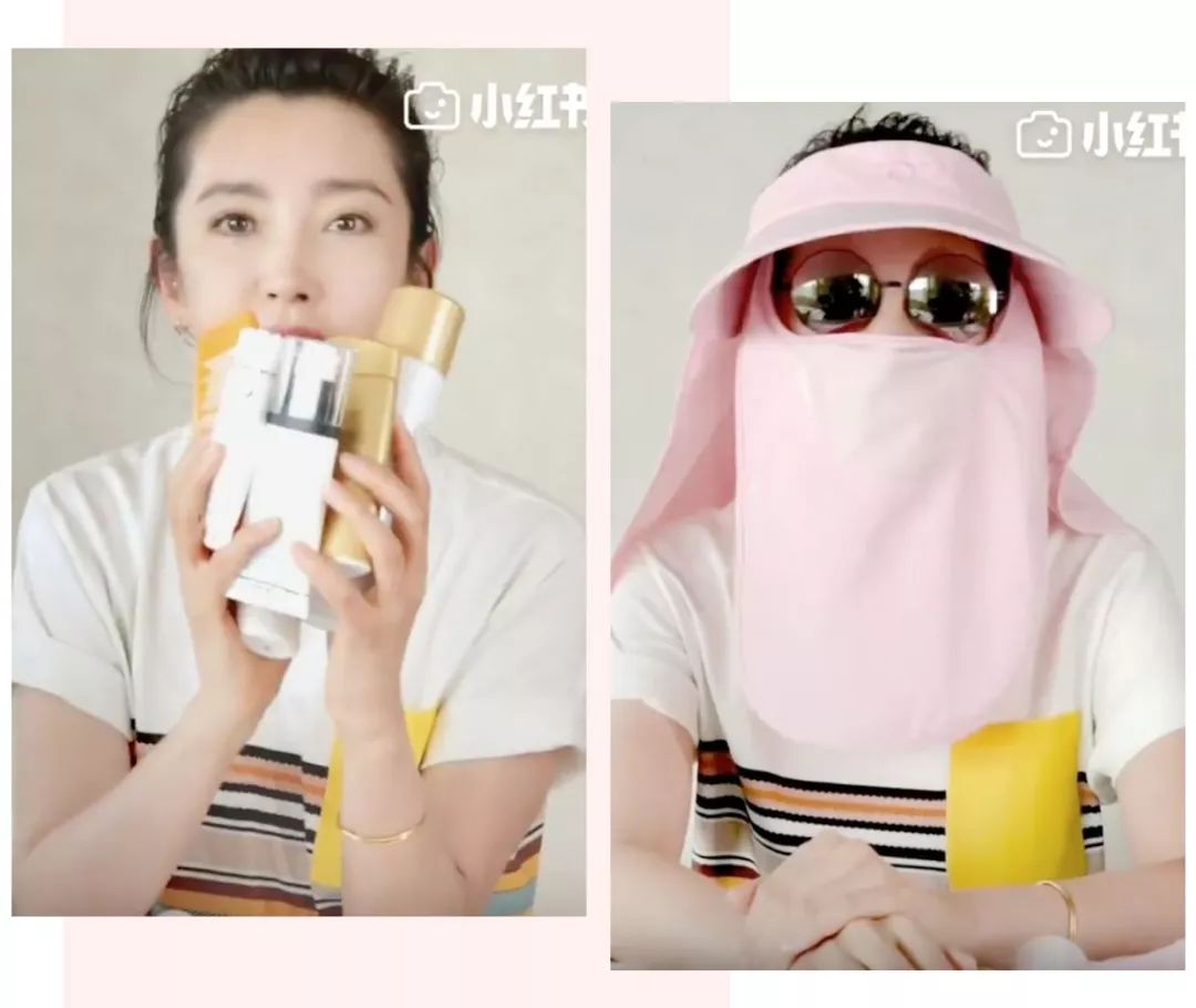 清爽平价强效身体防晒推荐,好用防晒无限回购