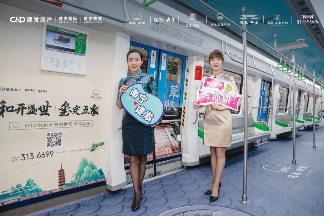 南宁楼市五象湖,南宁五象湖的房子开始降价吗