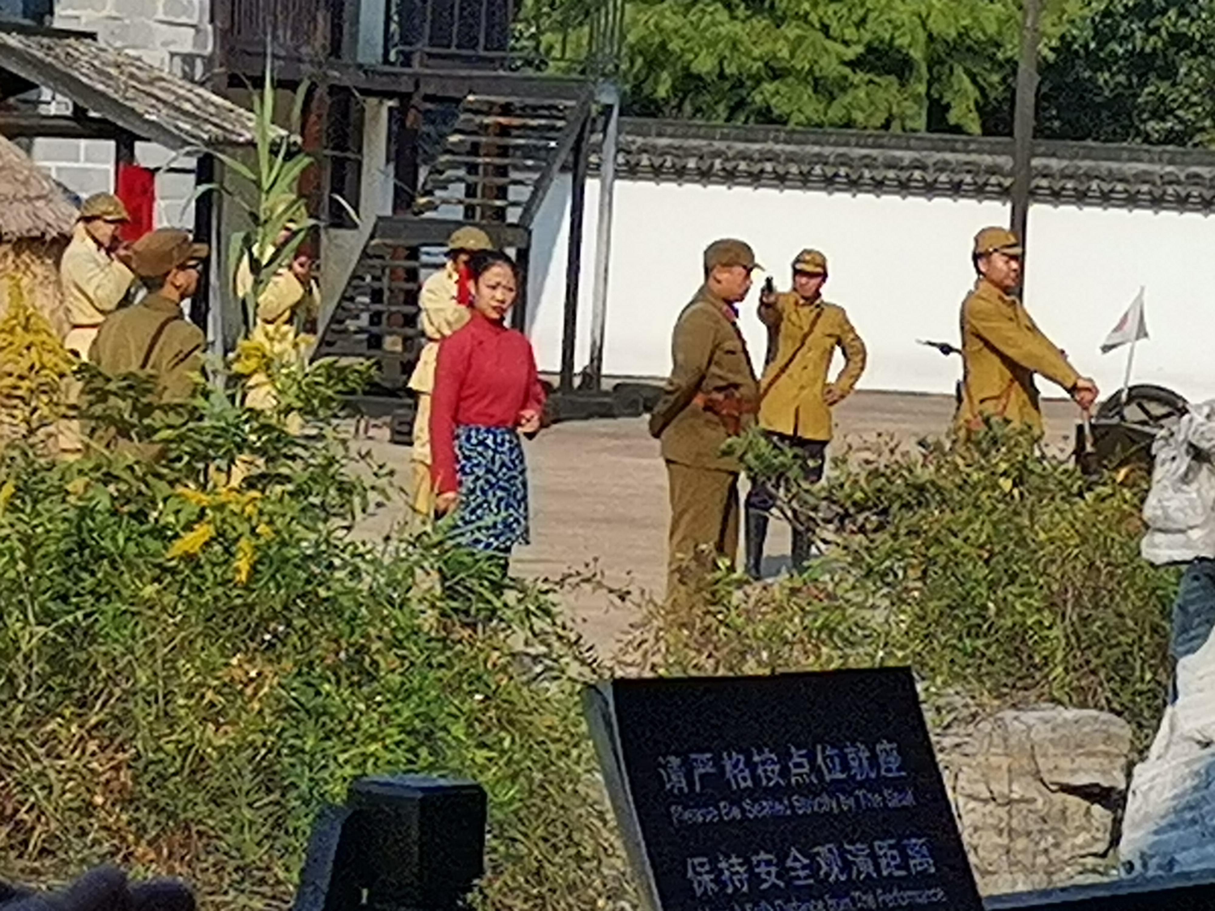 沙家浜故地重游,最经典的沙家浜