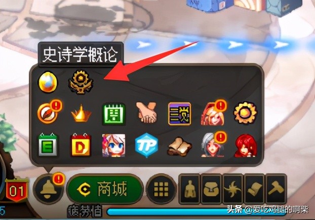 dnf13周年庆活动奖励怎么领取,dnf13周年庆怎么还要领取条件