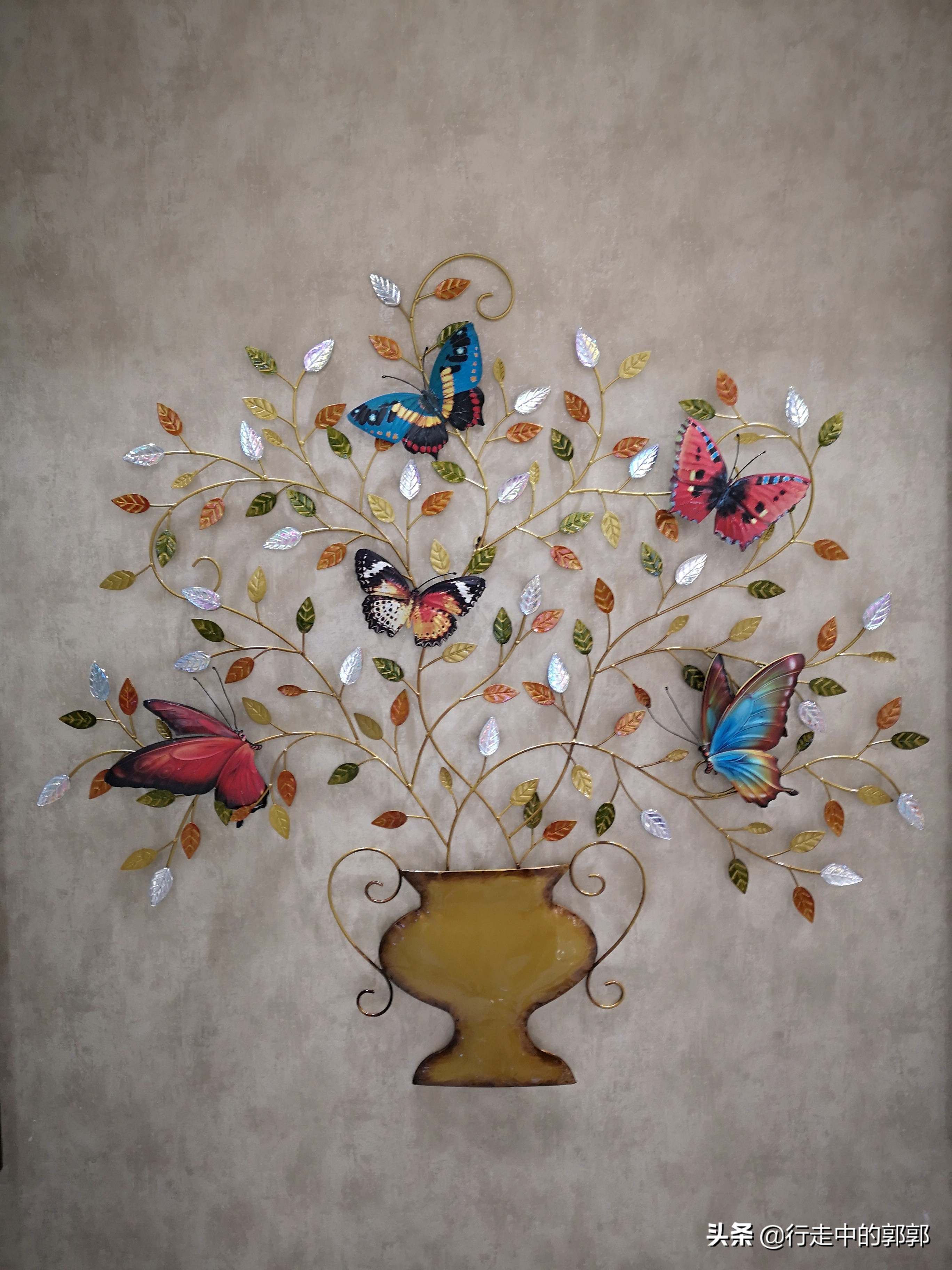 天津市欧洲贸易中心,天津欧洲贸易中心