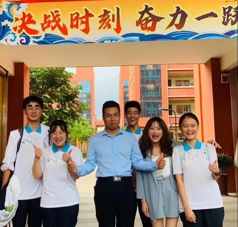 三年磨一剑配图,三年磨一剑