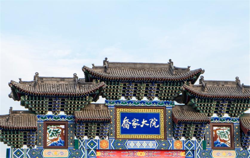 平遥古城最火的街道,山西平遥古城和乔家大院旅游攻略