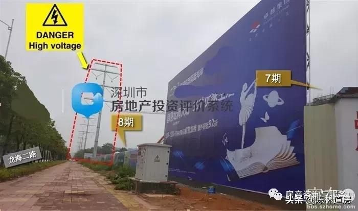 大亚湾卓越蔚蓝海岸8期62栋,卓越蔚蓝海岸57栋05户型