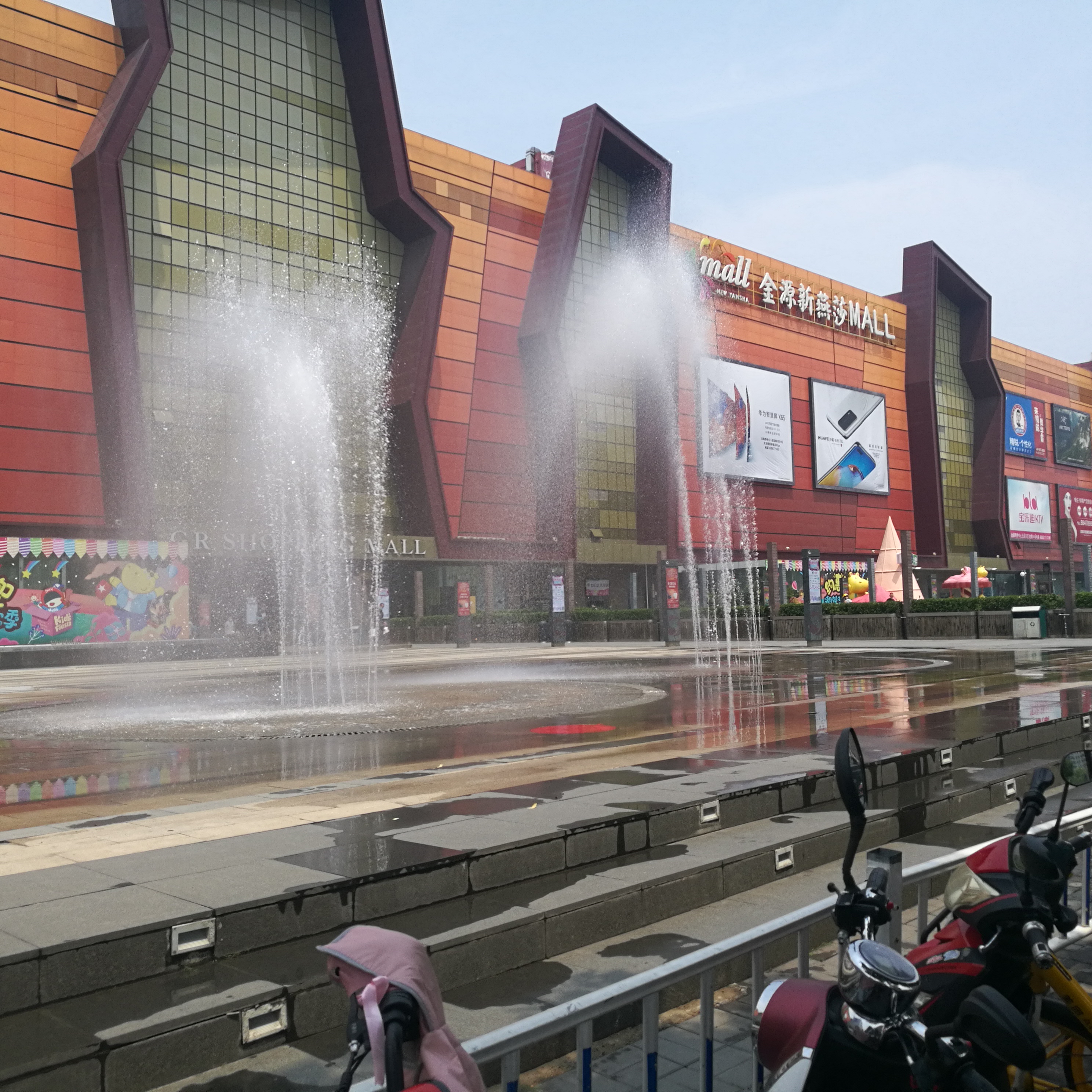 北京市世纪金源购物中心视频介绍,海淀世纪金源购物中心介绍