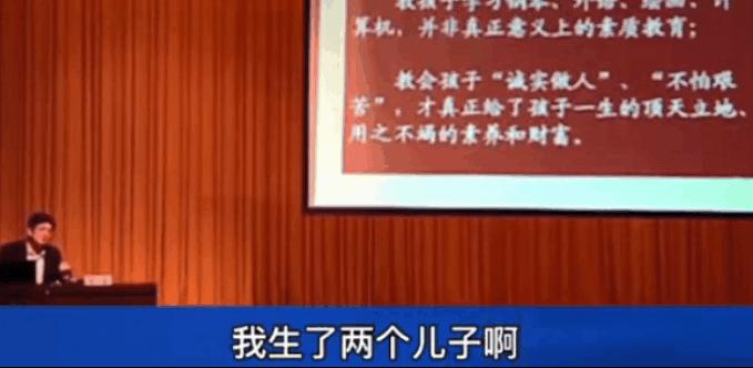 郑强说自己儿子没出息,郑强谈儿子没出息