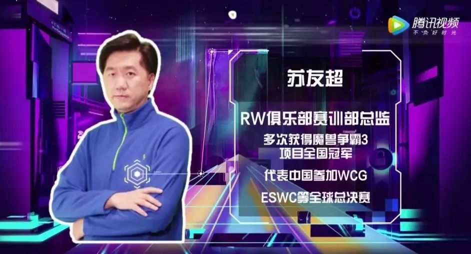 war3各国职业选手,war3历史选手盘点