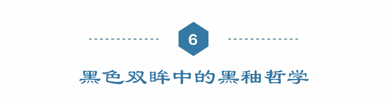 最高的黑釉陶瓷图片,黑釉瓷建盏文化
