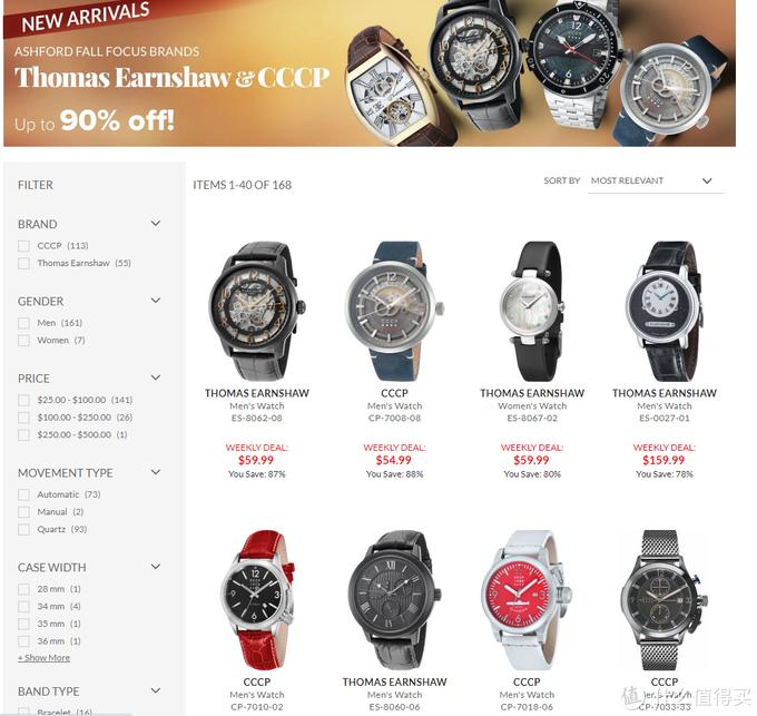 海淘aj怎么买便宜,海淘aj靠谱吗