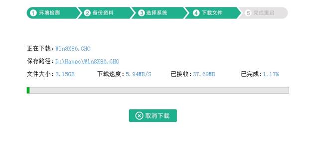 大明重装,大明装修房子攻略