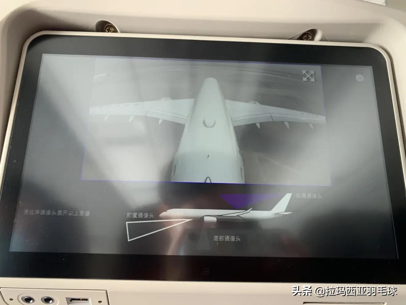 给没有或者不经常坐飞机的朋友分享一点心得