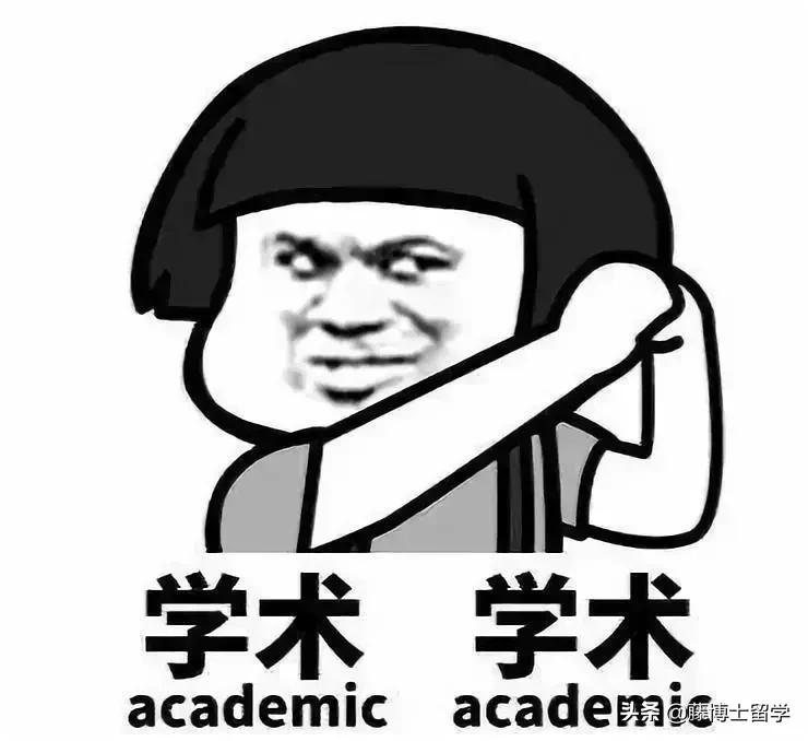 全球最大“知网”被高校联合*制抵**百年学术垄断比“奶头乐”还可怕