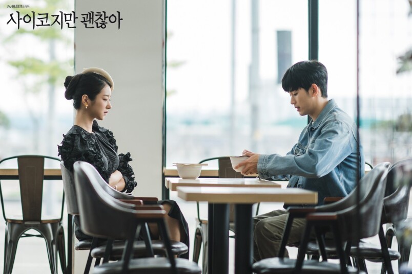 如何哄12星座男生开心,12星座女友生气了怎么哄