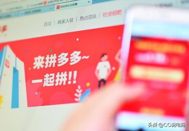 拼多多如何提高店铺回复率,拼多多客服回复率