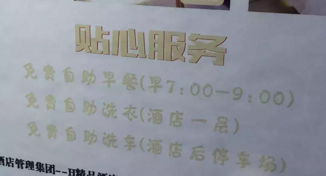 海底捞被淘汰的概率,海底捞终将会被市场淘汰出局吗