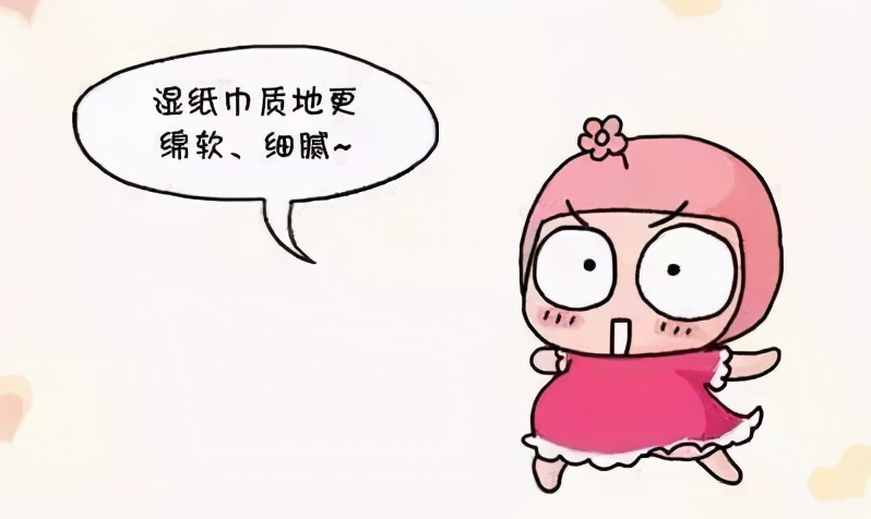 孕期痔疮发作疼怎么办,孕期痔疮发作时能用冰敷吗