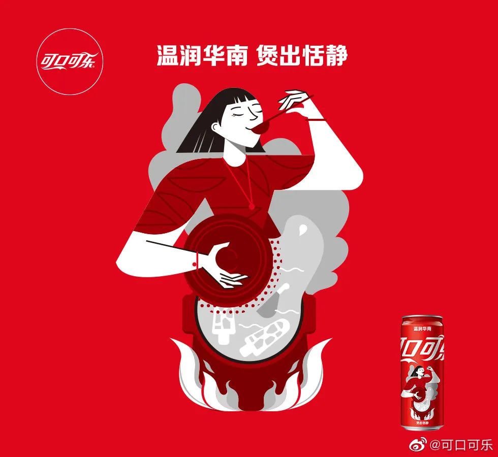 依云矿泉水蓝玻璃瓶,依云矿泉水水中贵族广告