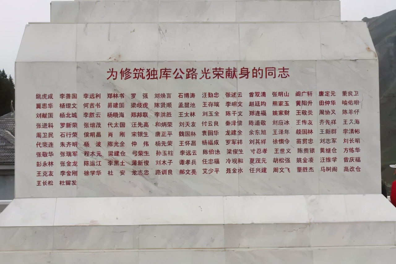 独库公路网红攻略,独库公路环线自驾游攻略