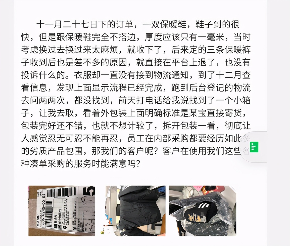 相信品牌的力量广告,相信品牌的力量奔驰