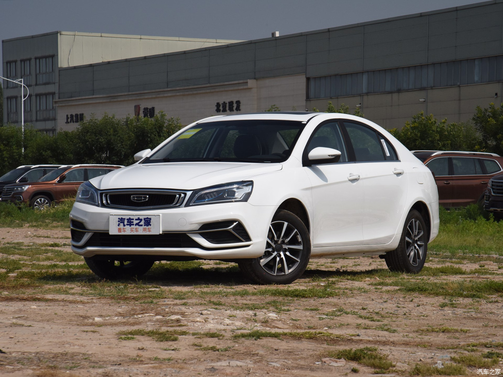 吉利帝豪s建议买吗,吉利4代帝豪落地价